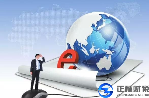 外資公司注冊(cè)之后對(duì)于知識(shí)產(chǎn)權(quán)的認(rèn)知