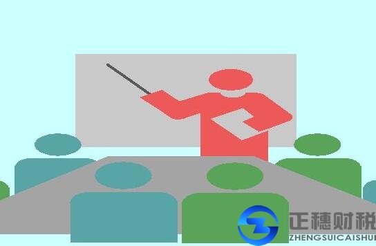 2018年在廣州外商獨(dú)資貿(mào)易公司的流程