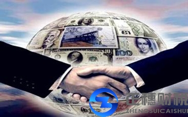 注冊中外合資公司需要的必備東西，不看后悔