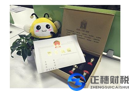 廣州外資老板注冊公司在哪些方面有要求